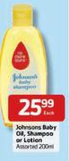 Johnsons Baby Oil, Shampoo Or Lotion Assorted-200ml Each