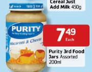 Purity  3rd Food Jars Assorted-200ml Each