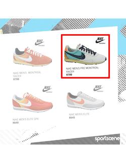 Sportscene : Survive your natural habitat (28 June 2013 - while stocks last), page 11