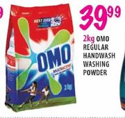 Omo Regular Handwash Washing Powder-2kg