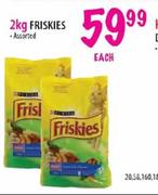 Friskies-2kg 