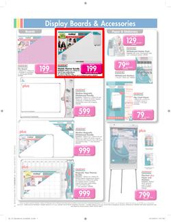 Makro : Educational institution (7 Jul - 22 Jul 2013), page 11