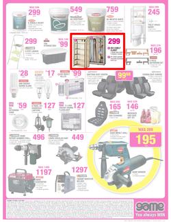Game : Famous for the lowest prices (17 Jul - 23 Jul 2013), page 11