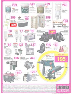 Game : Famous for the lowest prices (17 Jul - 23 Jul 2013), page 11