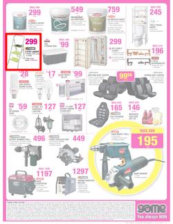 Game : Famous for the lowest prices (17 Jul - 23 Jul 2013), page 11