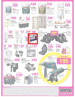 Game : Famous for the lowest prices (17 Jul - 23 Jul 2013), page 11