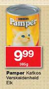 Pamper Katkos-385gm