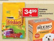 Friskies Katkos-1kg