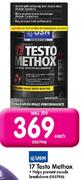 USN 17 Testo Methox-Each