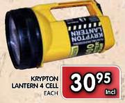 Krypton Lantern 4 Cell-Each