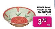 Halvar Bowl H/Painted 7In DW-S7BWA01-1x1EA