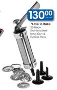 Love To Bake 25-Piece Stainless Steel Icing Gun & Cookie Press-Per Set