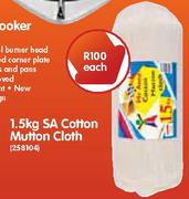 Cotton Mutton Cloth-1.5Kg-Each