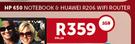 HP 650 Notebook & Huawei R206 WiFi Router-On 1GB
