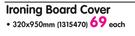 Deluxe Ironing Board Cover