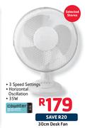 30 cm Desk Fan