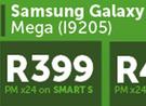 Samsung Galaxy Mega I9205-On Smart S