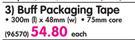 Aro Buff Packaging Tape