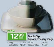 Black Dip Square Crockery Side Plate Each