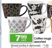Coffee Mugs Boreal(Circle & Diamond) Each