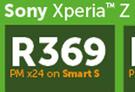 Sony Xperia Z-On Smart S