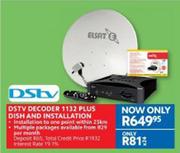 DSTV Decoder 1132 Plus Dish And Installation