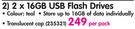 Lexar 2x16GB USB Flash Drives