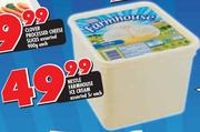 Nestle Farmhouse Ice Cream Assorted-5L
