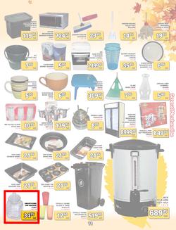 Jumbo Cash & Carry Crown Mines : (24 Mar - 11 Apr 2014), page 11