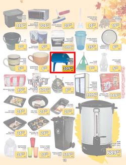 Jumbo Cash & Carry Crown Mines : (24 Mar - 11 Apr 2014), page 11