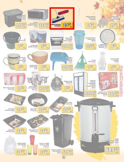 Jumbo Cash & Carry Crown Mines : (24 Mar - 11 Apr 2014), page 11