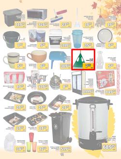 Jumbo Cash & Carry Crown Mines : (24 Mar - 11 Apr 2014), page 11