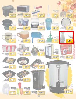 Jumbo Cash & Carry Crown Mines : (24 Mar - 11 Apr 2014), page 11