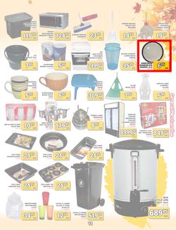 Jumbo Cash & Carry Crown Mines : (24 Mar - 11 Apr 2014), page 11