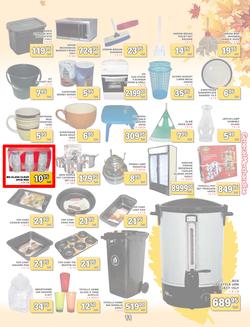 Jumbo Cash & Carry Crown Mines : (24 Mar - 11 Apr 2014), page 11