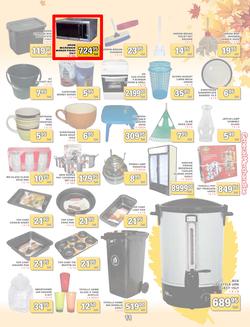 Jumbo Cash & Carry Crown Mines : (24 Mar - 11 Apr 2014), page 11