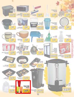 Jumbo Cash & Carry Crown Mines : (24 Mar - 11 Apr 2014), page 11