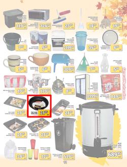 Jumbo Cash & Carry Crown Mines : (24 Mar - 11 Apr 2014), page 11