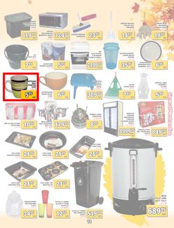 Jumbo Cash & Carry Crown Mines : (24 Mar - 11 Apr 2014), page 11