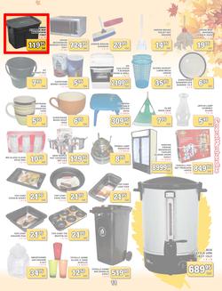 Jumbo Cash & Carry Crown Mines : (24 Mar - 11 Apr 2014), page 11