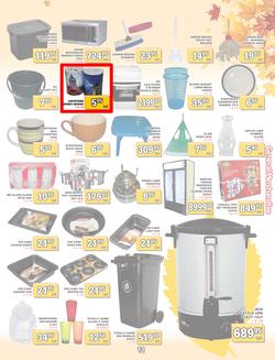 Jumbo Cash & Carry Crown Mines : (24 Mar - 11 Apr 2014), page 11