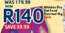 Whiskas Dry Cat Food Assorted-4Kg