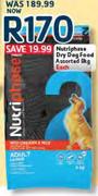 Nutriphase Dry Dog Food Assorted-8Kg
