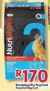 Nutriphase Dry Dog Food-8kg