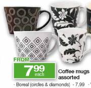 Coffee Mugs Boreal(Circle & Diamond) Each