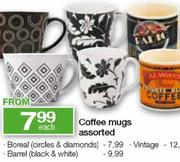 Coffee Mugs Barrel(Black & White) Each