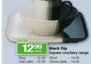 Black Dip Square Crockery Side Plate Each