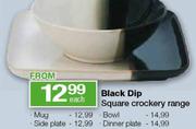 Black Dip Square Crockery Dinner Plate Each