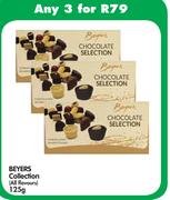 Beyers Collection(All Flavours)-3x125g