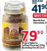 Douwe Egberts Coffee Assorted(Excluding Decaf)-200g